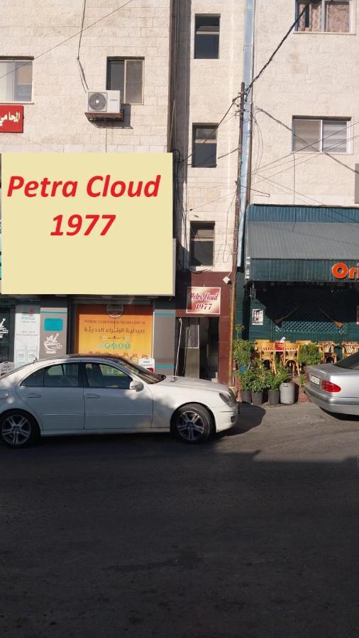Apartamento Petra Cloud 1977 Wadi Musa Exterior foto